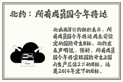 欧产日产国产水蜜桃电影